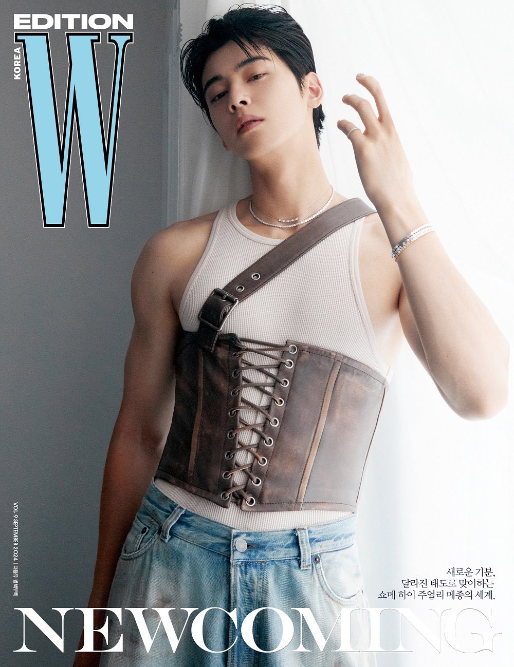 CHA EUNWOO 차은우 INTERNATIONAL on X: 