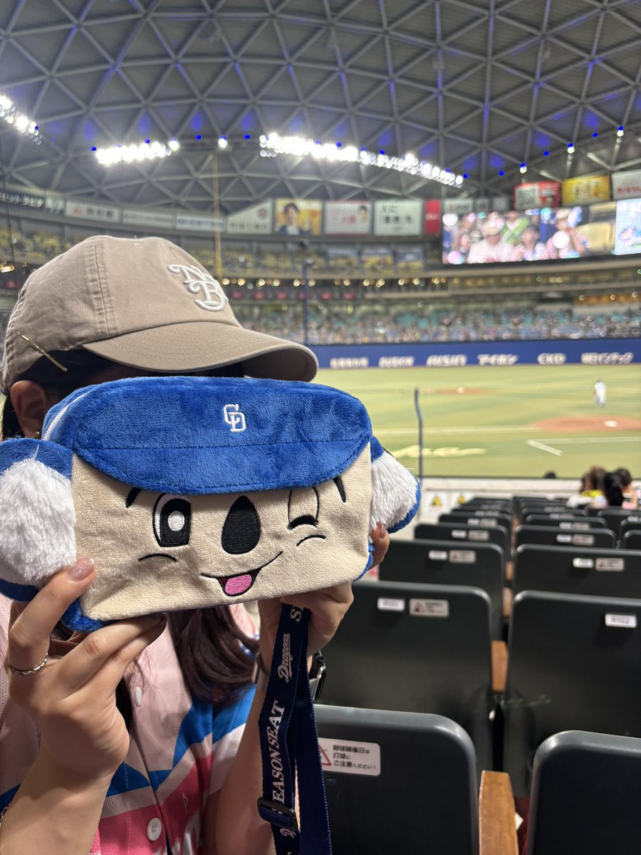 skARASHI1's tweet photo. がんばれ！！中日ドラゴンズ🐉
＃竜に翼を https://t.co/jAz1aFACot