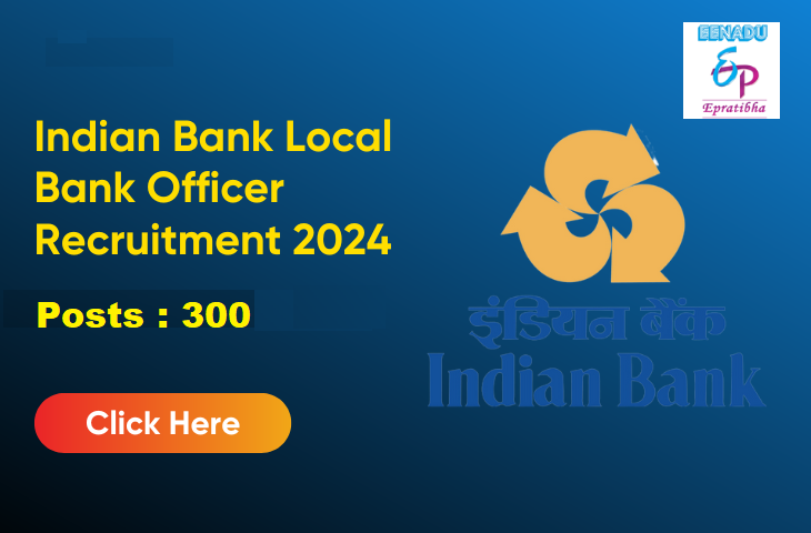 eenaduepratibha's tweet photo. Government Jobs: Local Bank Officers Posts In Indian Bank
#governmentjobs #localbankofficers #IndianBank #epratibha #eenaduepratibha
https://t.co/886EPsALHH https://t.co/xD6NS2XlcC