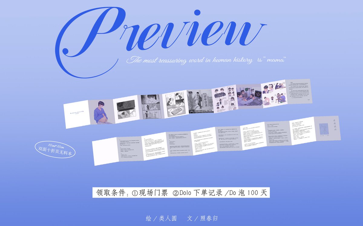 Illya502 tweet media