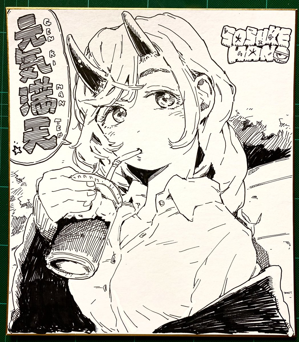 コミティアに持っていく色紙です😈☕️ 
