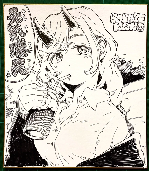 コミティアに持っていく色紙です😈☕️ 