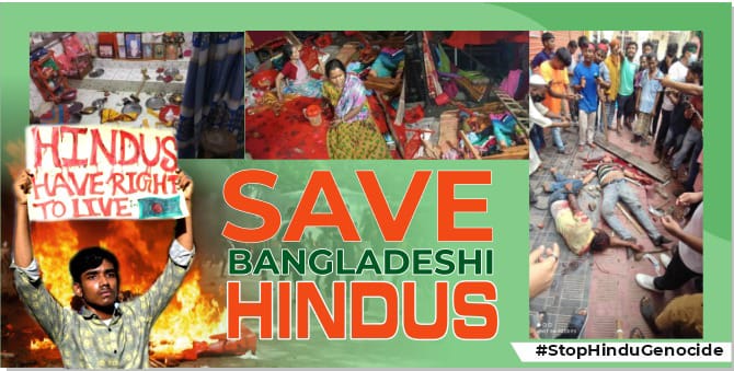 Rakesh_jnv's tweet photo. AllEyesOnBangladeshiHindus
#ProtectMinoritiesInBangladesh
#StopHinduGenocide https://t.co/ZbjE0F3ibK