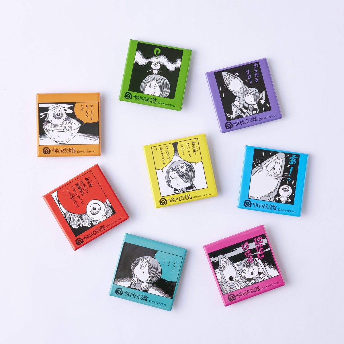 ゲゲゲの鬼太郎 水木グッズまとめ売り オリジナルグッズのご紹介】 ゲゲゲの鬼太郎 缶マグネット（ランダム8