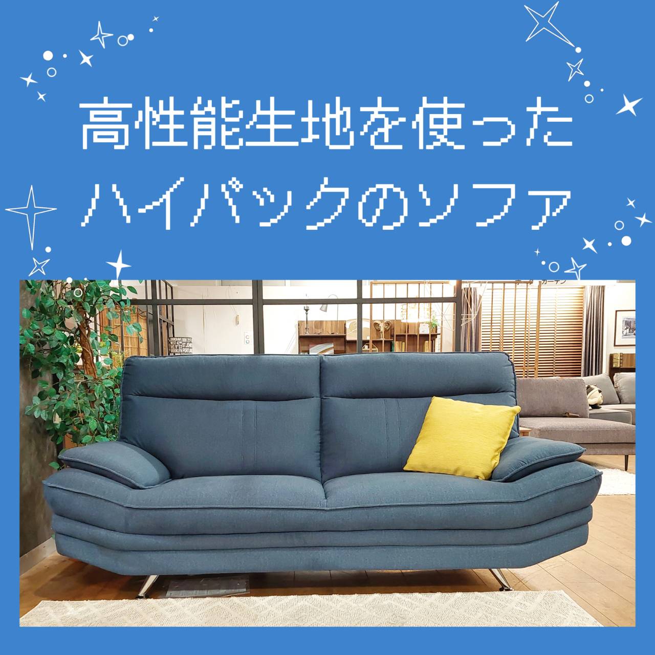 太陽家具 KD-15099 110+110 グレー ソファー1つのみ 太陽家具 KD-15099