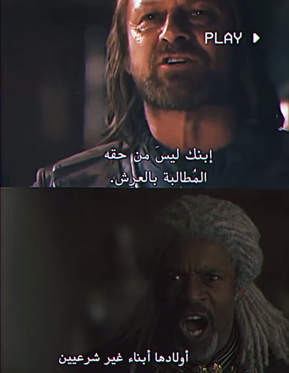 SedFil's tweet photo. شريفين

احدهما تكلم بالحق وحصل على معجبين كثير

والاخر تكلم بالحق ايضا وحصل على كره كبير

ايش السبب؟ https://t.co/wyGBysPlXK