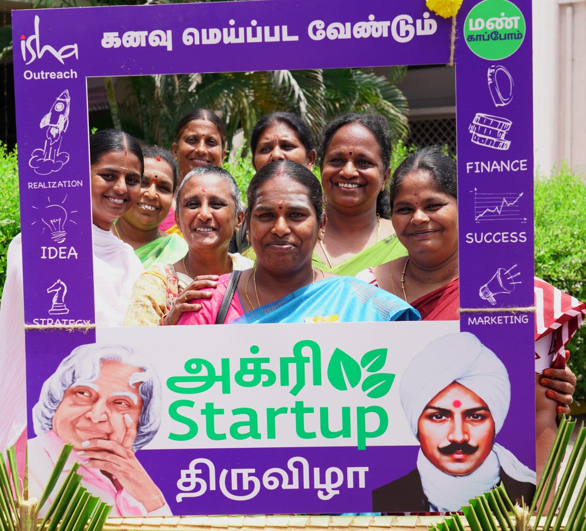 cpsavesoil's tweet photo. Revolutionizing agriculture by empowering farmers to become entrepreneurs! 

Over 2,000 farmers joined the Save Soil Movement’s "Agri Start-Up Festival" in Coimbatore. Attendees delved into agricultural entrepreneurship, gaining insights from successful farmers and experts.

The festival covered marketing value-added products, exploring government schemes, and loan assistance for agri-related business.

An impressive exhibition showcased agricultural tools, packaging equipment, and value-added products, expanding horizons for budding farmer-entrepreneurs.

#SaveSoil