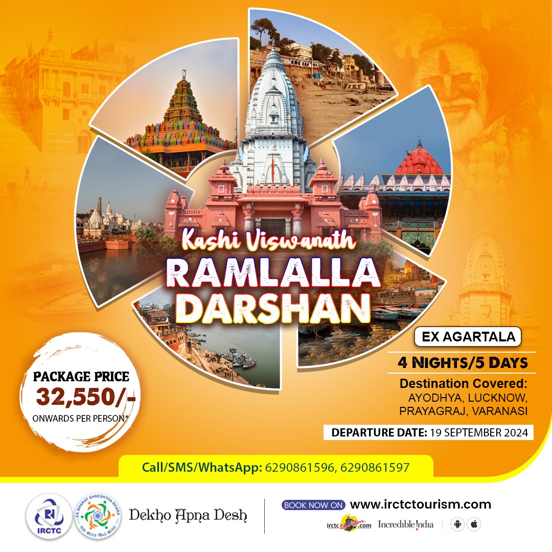 Uncover India's four ancient heartlands—Ayodhya, Lucknow, Prayagraj, and Varanasi in one incredible journey!

Book your spiritual treat now irctctourism.com/pacakage_descr…

#FreedomToExplore #IRCTCForYou #ThinkTravelThinkIRCTC #UttarPradesh #VisitUttarPradesh #AyodhyaDarshan