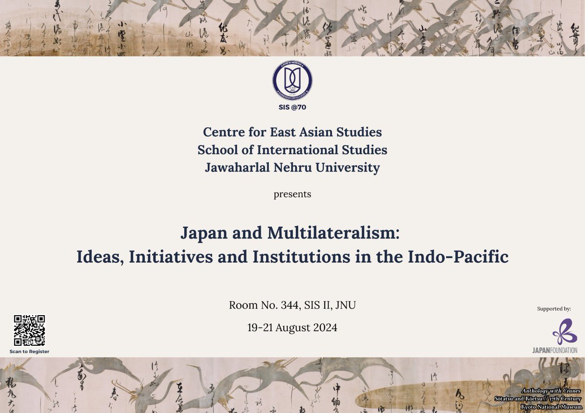 Embassy of Japan in India tweet media