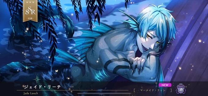 ありがとうございましたー!!!! もちろん、諭吉たちをぶち込みました!!