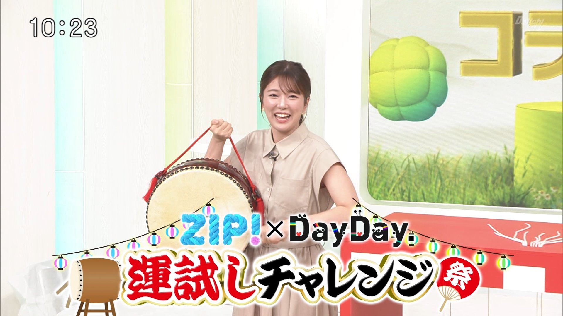 ナンガ(^O^)σ on X: 