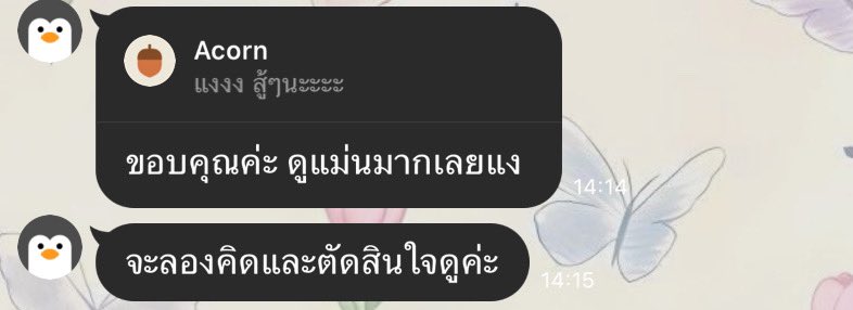 fortunebyjin's tweet photo. ดูดวงลายมือ 🔮
📍โปรเหมา 1️⃣8️⃣9️⃣ ฿ 
✅ พื้นฐานดวง
✅ ถามไม่จำกัด 
✅ คอล 30 นาที

#ดูดวงลายมือ #ดูดวง #ดูดวงความรัก #ดูดวงการเรียน #ดูดวงการงาน #รีวิวดูดวง #ดูดวงการเงิน #ดูดวงแม่นๆ https://t.co/0R9f37A5HF