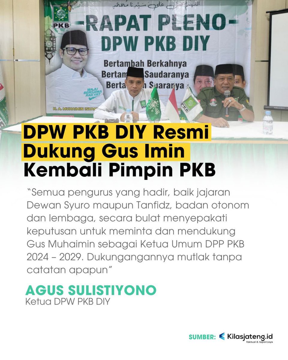 voiceofpkb's tweet photo. DPW dan DPC PKB Se-Kepulauan Riau, Daerah Istimewa Yogyakarta, Aceh, Jawa Tengah Solid, Satu Barisan, Gus Muhaimin Ketua Umum PKB Periode 2024-2029.
#MuktamarPKB #PKB #DPWPKB https://t.co/EVy6KoPpA2