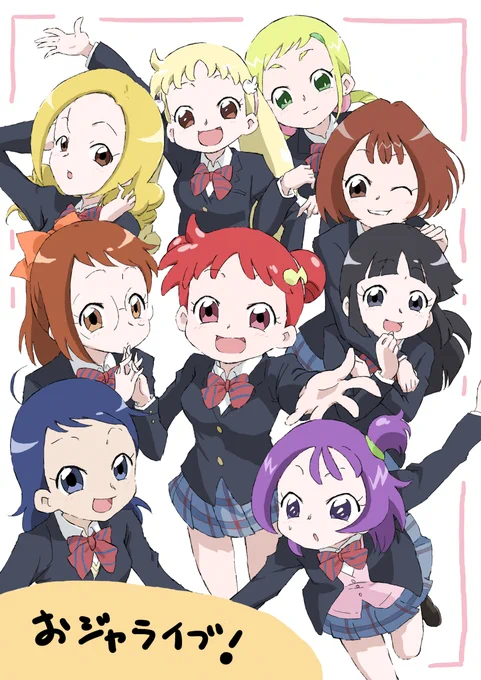 もう何年も前になるけど某アイドルアニメ(笑)のパロディで描いてた漫画です。