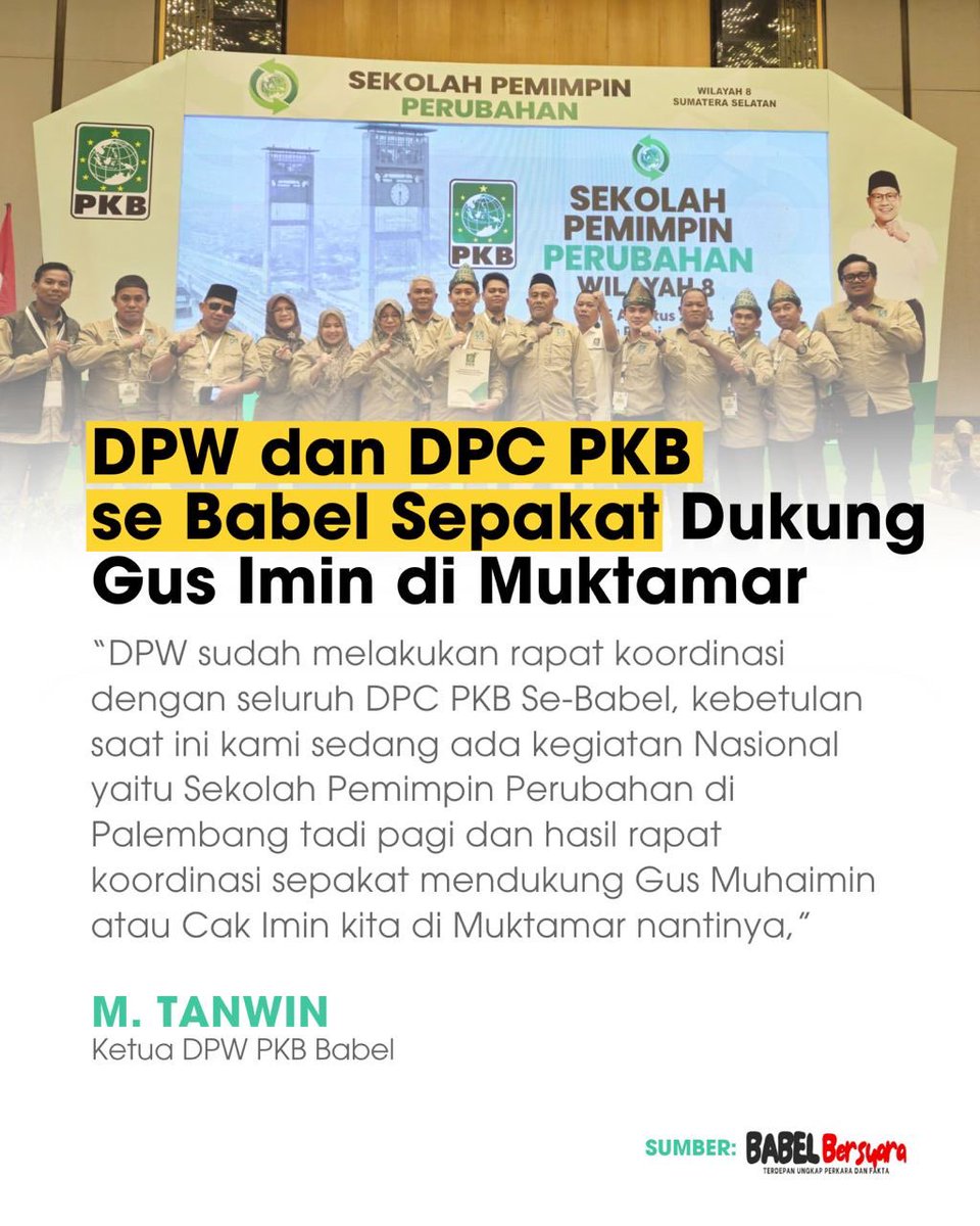 voiceofpkb's tweet photo. DPW dan DPC PKB Se-Bangka Belitung, Kalimantan Utara, Sulawesi Tengah, Maluku Utara, berkomitmen untuk menyukyseskan buktamar PKB ke IV dan Gus Muhaimin untuk terpilih menjadi Ketua Umum PKB lagi
#MuktamarPKB #PKB #DPWPKB https://t.co/Cw0Ns63g9N