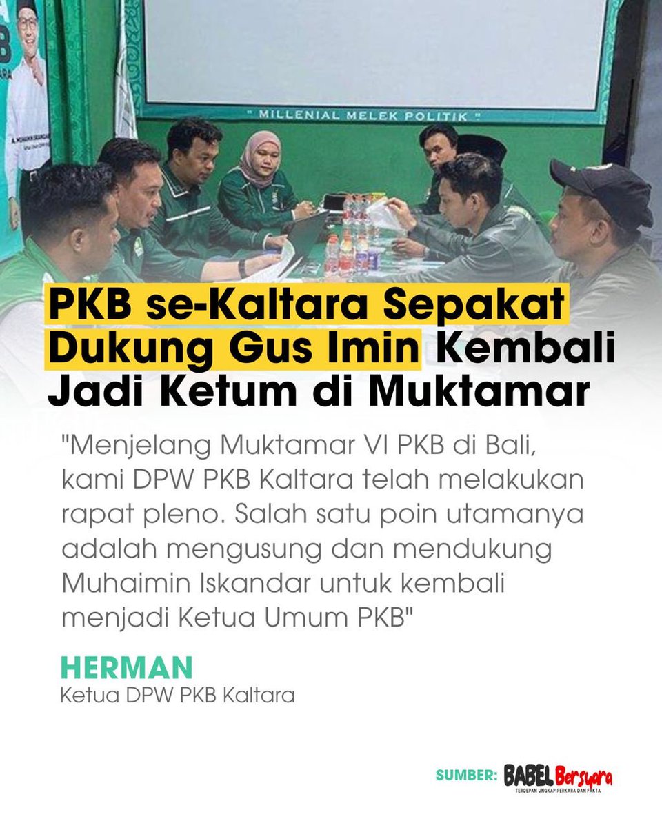 voiceofpkb's tweet photo. DPW dan DPC PKB Se-Bangka Belitung, Kalimantan Utara, Sulawesi Tengah, Maluku Utara, berkomitmen untuk menyukyseskan buktamar PKB ke IV dan Gus Muhaimin untuk terpilih menjadi Ketua Umum PKB lagi
#MuktamarPKB #PKB #DPWPKB https://t.co/Cw0Ns63g9N
