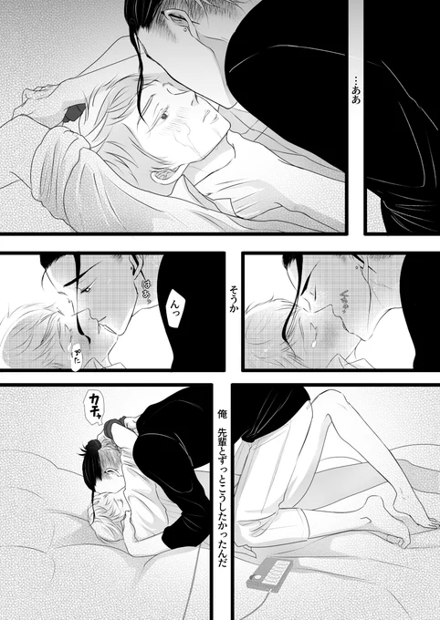 (3/3)
https://t.co/s810ddjmp5 
