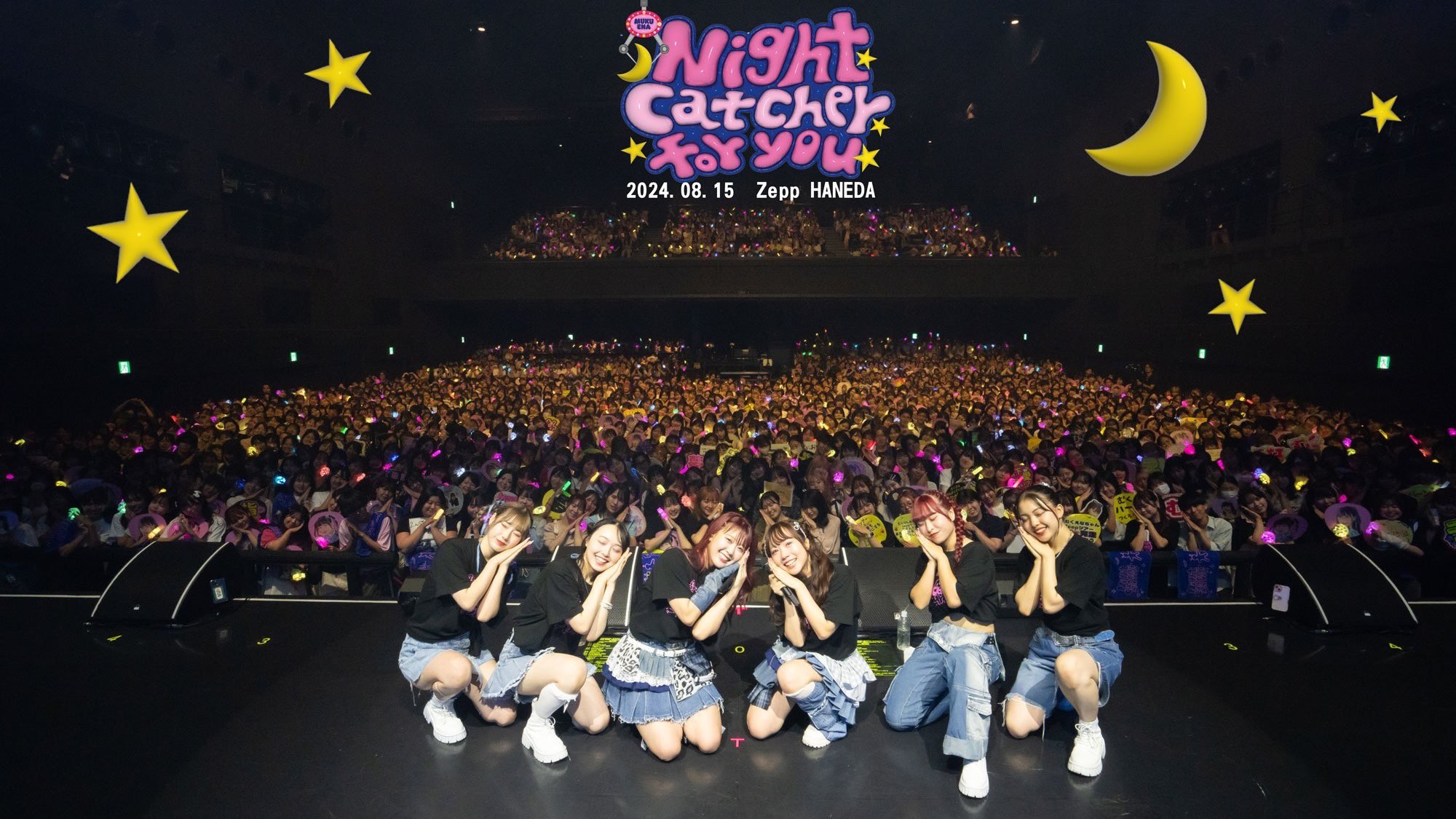 parade／NO,THANK YOU!!! ストラップ＋コースター　9点 Top Gun All Stars Angels - Finals [The 2023 Cheerleading