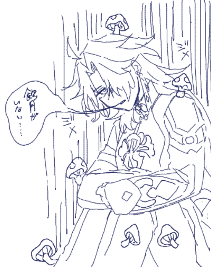 ごーや🥒 tweet media