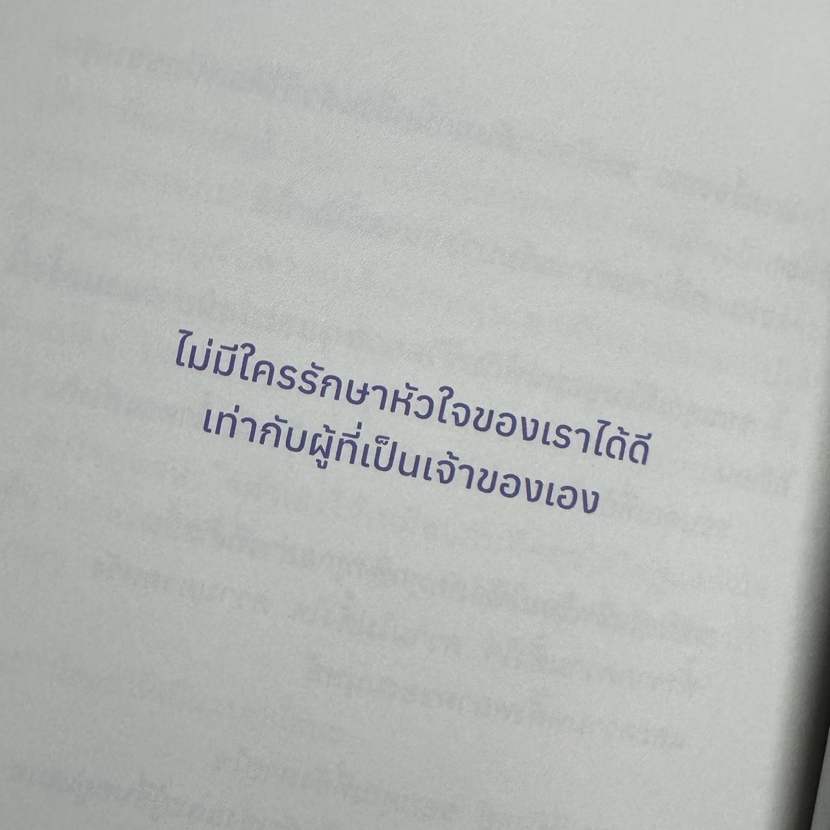 everlastingluf's tweet photo. :-) https://t.co/owW886u3OC