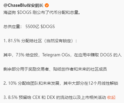 5500亿总量，不他妈请我吃肯德基也就算了，他好像是看我骂累了，想给我买瓶农夫山泉润润嗓子😡 https://t.co/8aiQ7ikxsV