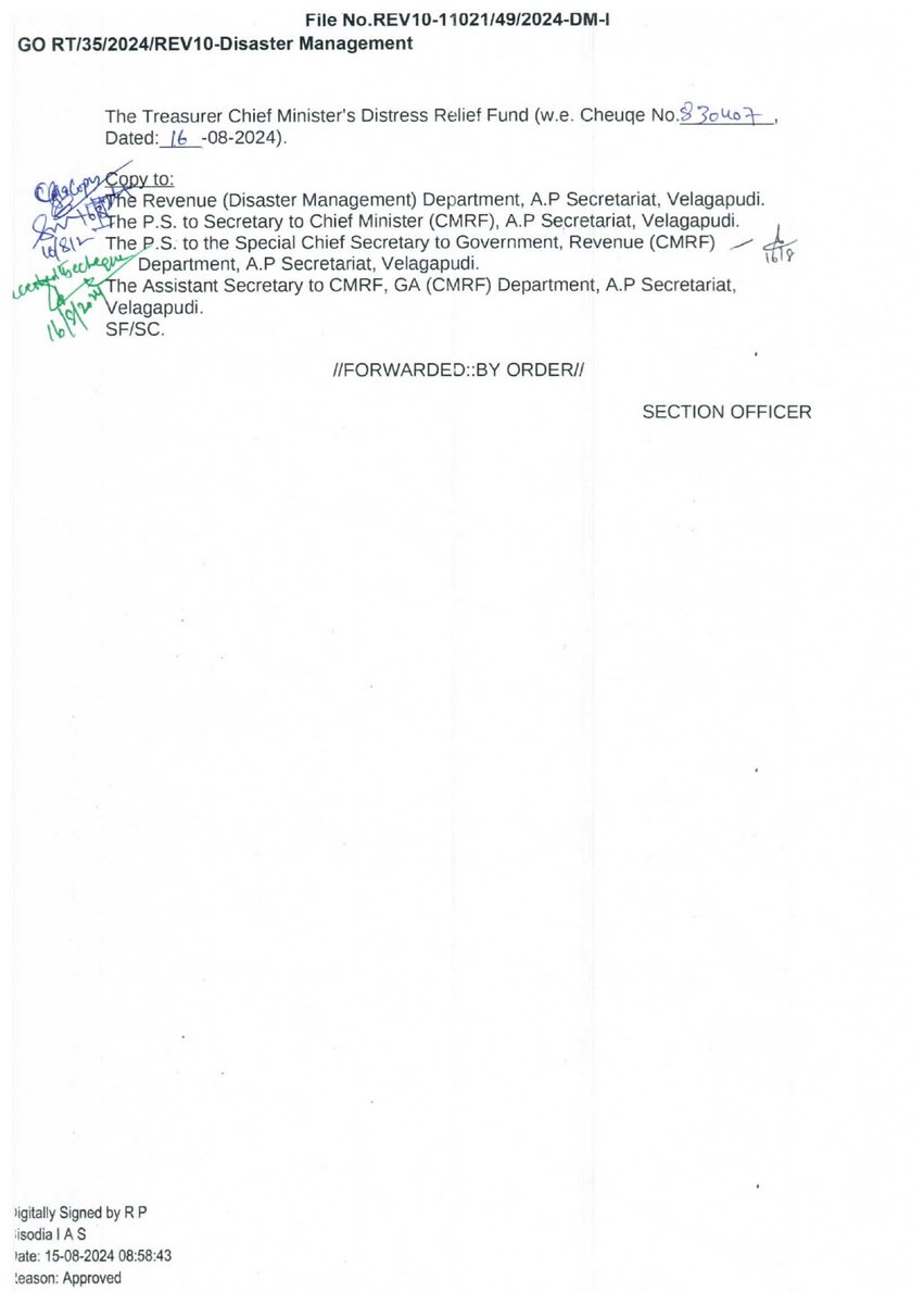 TEAM_CBN1's tweet image. వయనాడ్  బాధితుల కోసం సీఎం రిలీఫ్ ఫండ్ నుంచి కేరళ ప్రభుత్వానికి రూ. 10 కోట్ల విరాళాన్ని ప్రకటించిన ఏపీ ప్రభుత్వం.

#keralaflood #WayanadLanslide #Andhrapradesh #TDPTwitter #ChandrababuNaidu