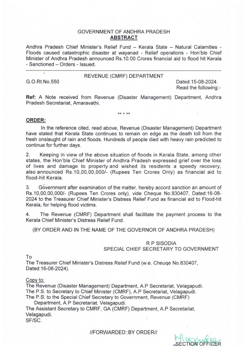 TEAM_CBN1's tweet image. వయనాడ్  బాధితుల కోసం సీఎం రిలీఫ్ ఫండ్ నుంచి కేరళ ప్రభుత్వానికి రూ. 10 కోట్ల విరాళాన్ని ప్రకటించిన ఏపీ ప్రభుత్వం.

#keralaflood #WayanadLanslide #Andhrapradesh #TDPTwitter #ChandrababuNaidu