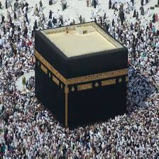 GadFlyAwaken's tweet image. 🚨The Black Stone, embedded in the Kaaba in Mecca, is a key Islamic relic believed to be from heaven. Pilgrims kiss or touch it during Hajj &amp;amp; Umrah. 

What is the historical &amp;amp; spiritual significance of this practice? 

How has it evolved over time? 

🕋 #Kabba ☪️ #Islam

🧵1/6👇