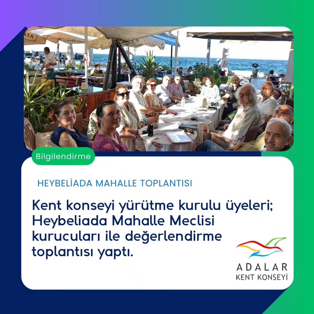 AdalarKent's tweet photo. 14 Ağustos Çarşamba  günü Heybeliada Mahalle Meclisi girişimi ile bir toplantı yapıldı.Heybeliada M.M için çalışamalara 2022 başlanıldığını bu dönemde ise sonuçlanmasının önemi üzerinde duruldu. https://t.co/CUqOK2oM4t