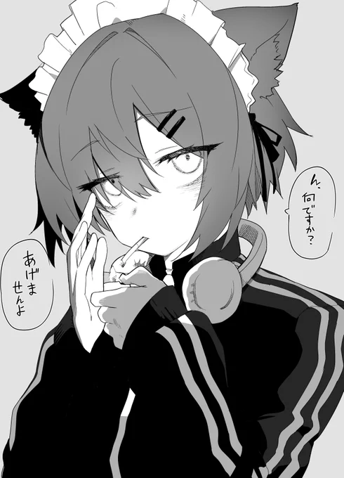 闇落ち真冬ちゃん 