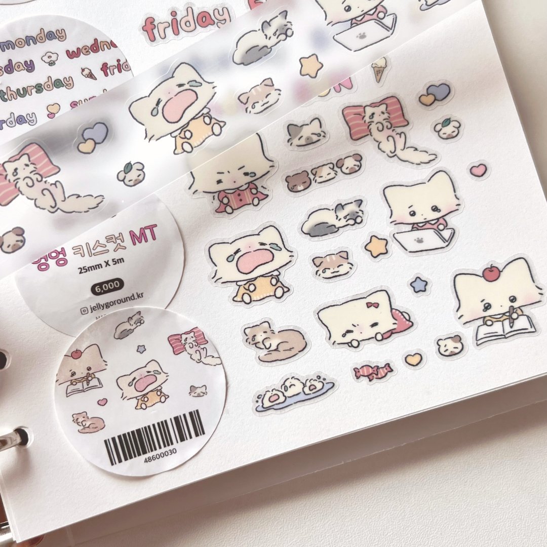 키스컷을 만들었어요✨
요일 키스컷과 엉엉 키스컷,,
이름도 귀엽지 않나요 히히