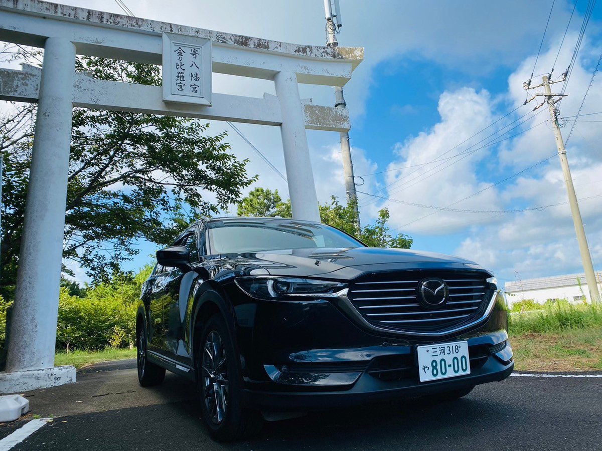 teruman8008's tweet photo. #CX8 #字光式ナンバー #cx8好きと繋がりたい #cx8のある生活 #cx8のある風景 #九州 #壱岐 #壱岐島 #壱岐市 #フェンダー越しの私の世界 #井上タイヤ https://t.co/y3Wd19cq4s