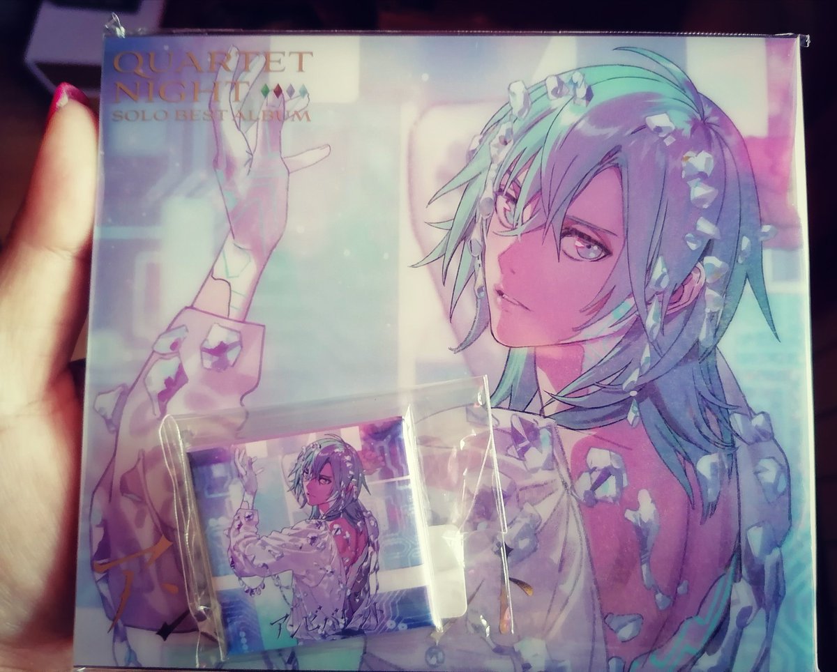 EspLyly's tweet photo. Your new album is fantastic my Dear Ai-chan 💜💜💜. You worked hard on it, and I'm proud of you 🥰.  I'll listen to it every time I feel lonely without you by my side. Hearing your voice makes my mind and heart happy. 
#Utapri_yume #yumeship #MikazeAi #Ambivalent https://t.co/aVTGWVH1sb