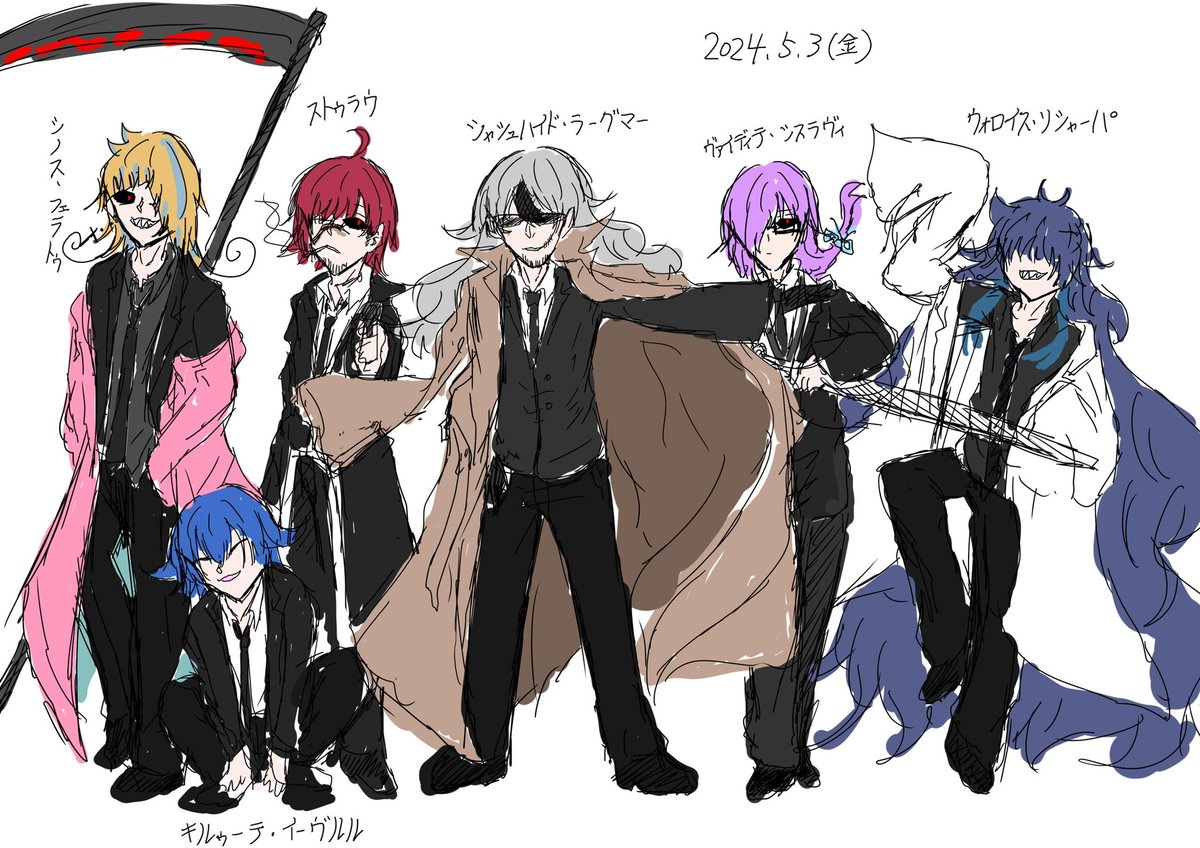 kogarasuw's tweet photo. #うちの子自分の顔面こう思ってる
うちのポリ組で
シャシュハイド→生まれつき視力ないので分からない
ウォロイス→髪が邪魔で見えない()
キルゥーテ→何も思わない
シノス→嫌い。大嫌い。
ストゥラウ→俺かっこいいよね✨️(殴
ヴァイディテ→何も思わない
#狐鴉の創作
#HIDEVICEARREST https://t.co/pOHdP7XgmD
