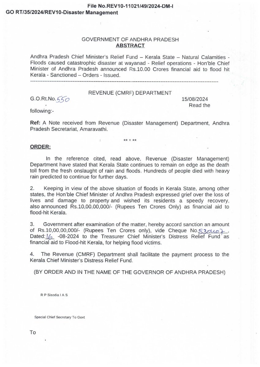 tribe_telugu's tweet image. వయనాడ్  బాధితుల కోసం సీఎం రిలీఫ్ ఫండ్ నుంచి కేరళ ప్రభుత్వానికి రూ. 10 కోట్ల విరాళాన్ని ప్రకటించిన ఏపీ ప్రభుత్వం.

#keralaflood #WayanadLanslide #Andhrapradesh #TDPTwitter #ChandrababuNaidu