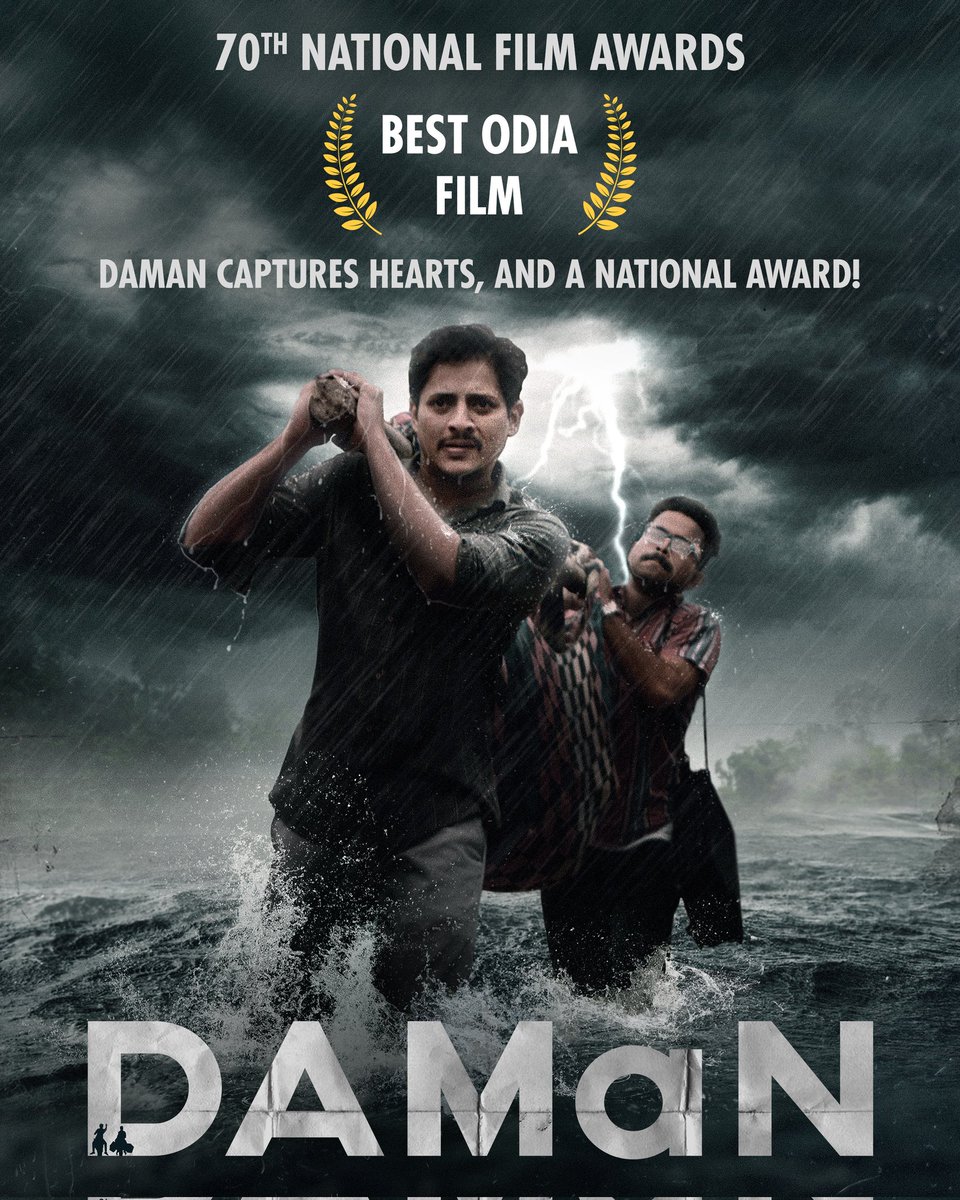 Panorama Studios tweet media