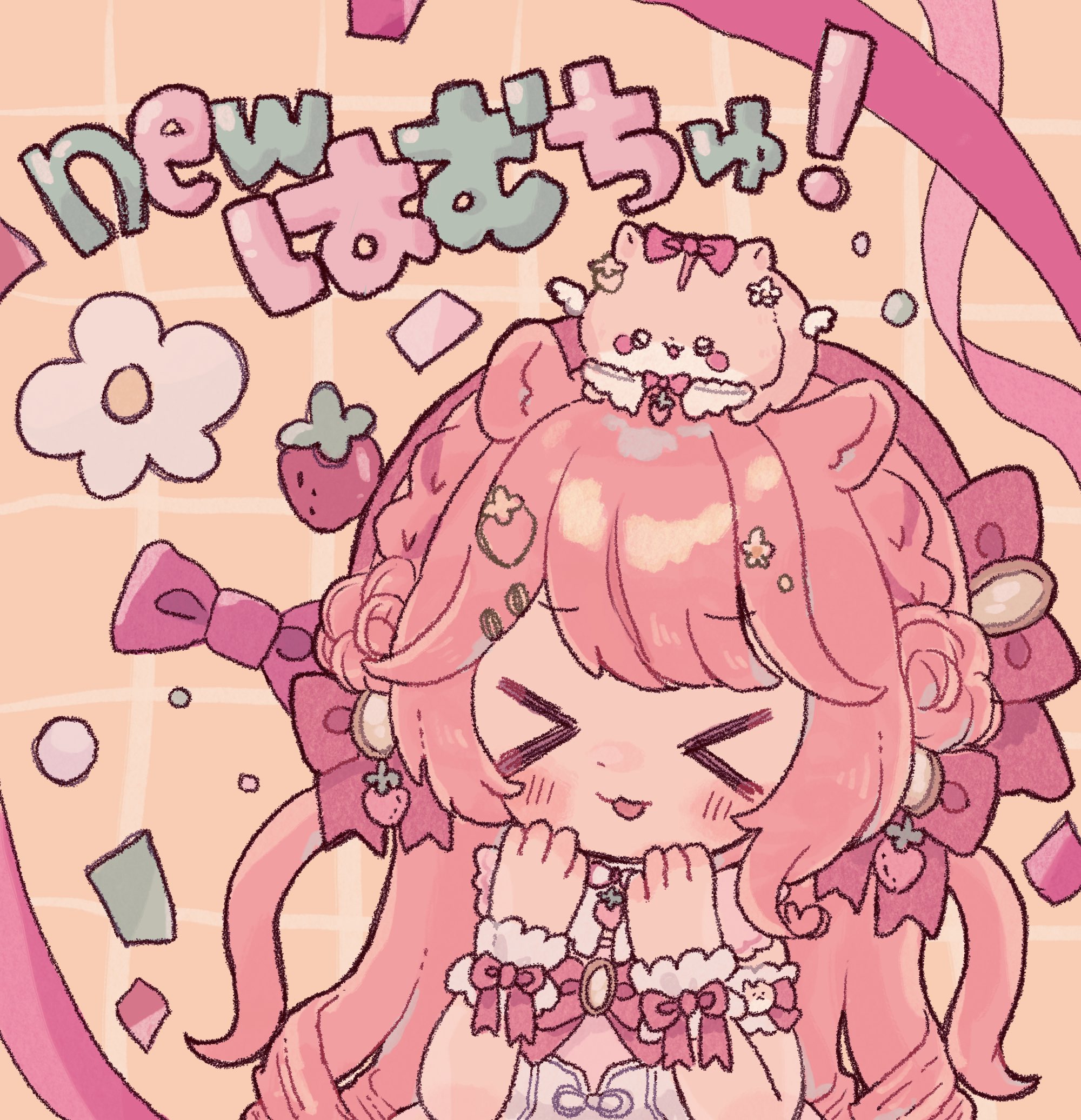 ♡苺恋♡ 苺恋いち絵 - Search / X