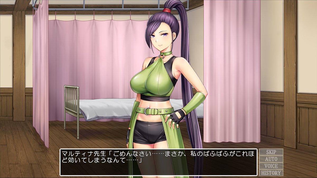 ドラゴンアカデミー エロ ドラゴンアカデミーエースを他のADVエロゲの合間に進めている  戦闘の雰囲気は原作忠実だしライバルと切磋琢磨する話やシステムもしっかりしてるしCGも商業作品並のクオリティなので楽しい エロはメインヒロイン三人のうち何故かゼシカだけ淫語を全然言わ  ...