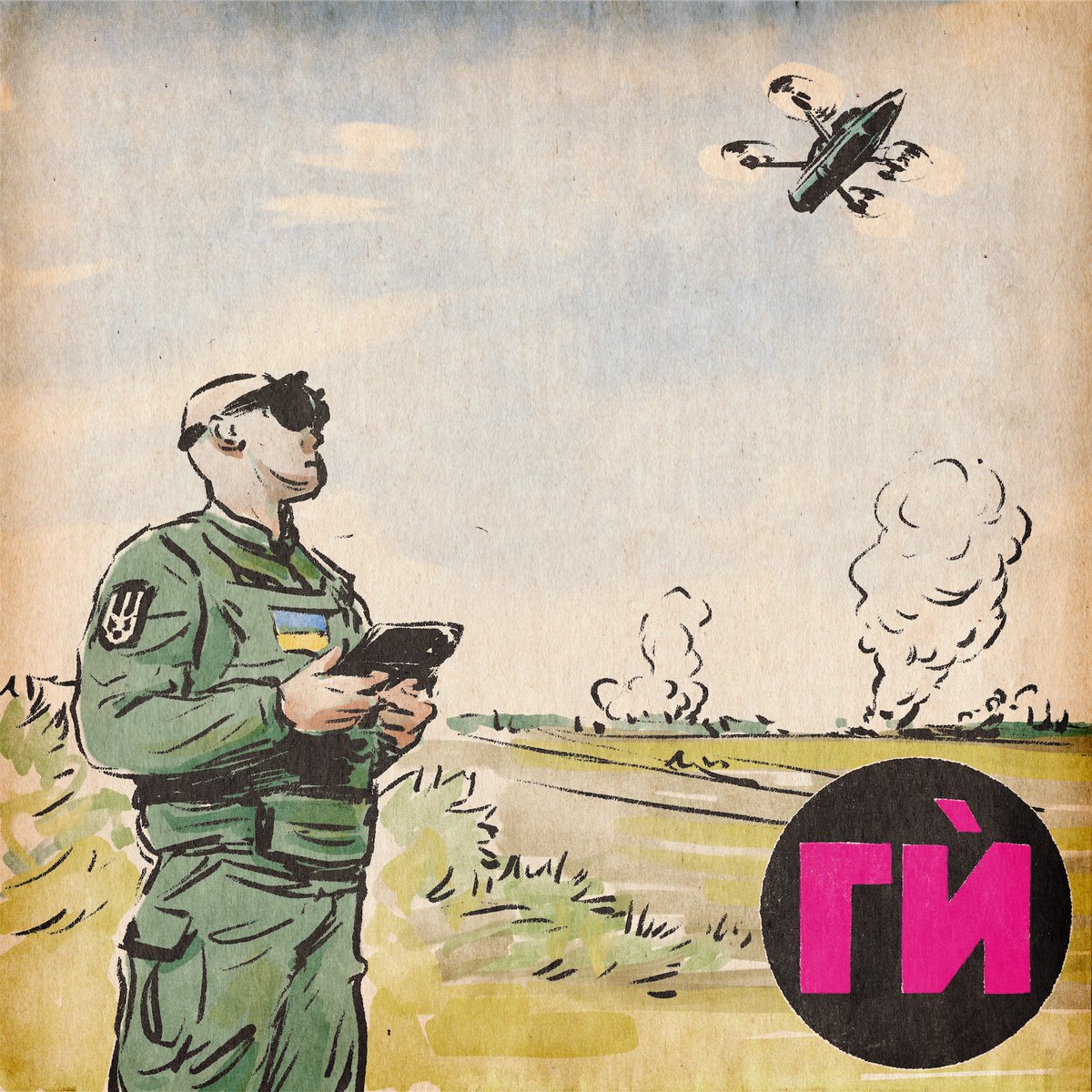 Eдин от малкото българи, които са се сражавали в Украйна разказва какво представлява войната от първо лице. 

Абонирайте се 👇🏻
Spotify: spoti.fi/3MiCjRW
Apple: bit.ly/gi-apple
Web: govori-internet.com/war-ukraine-cl…