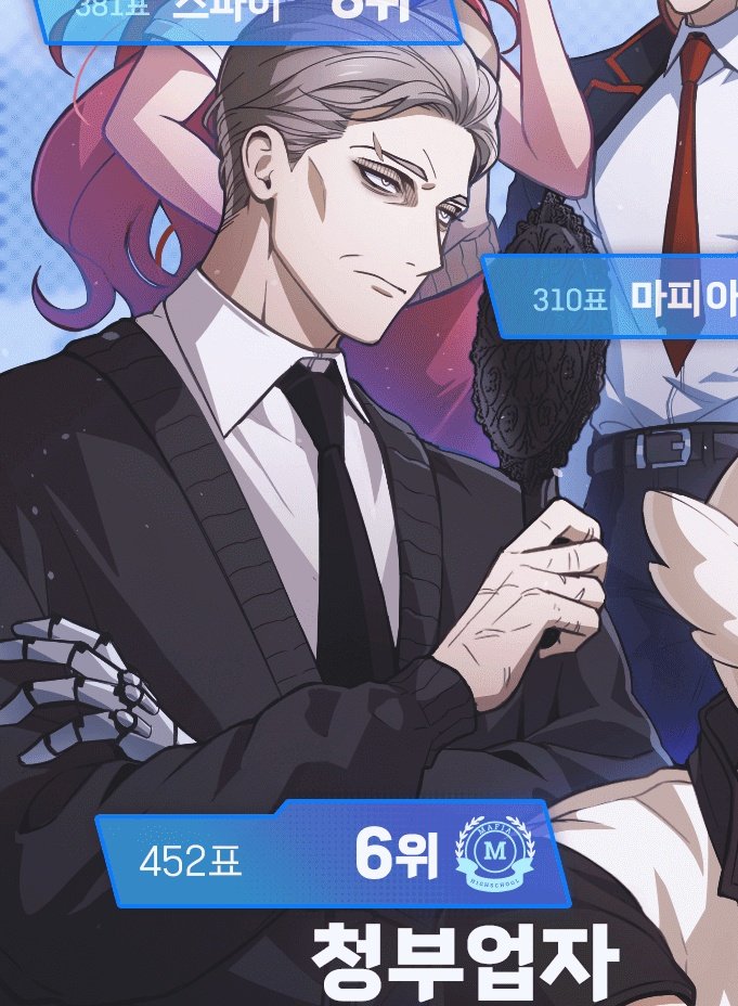 고자극