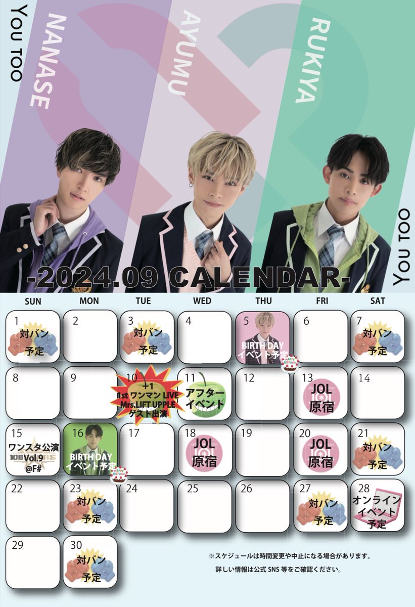 U×2 (@U2_100) / Posts / X