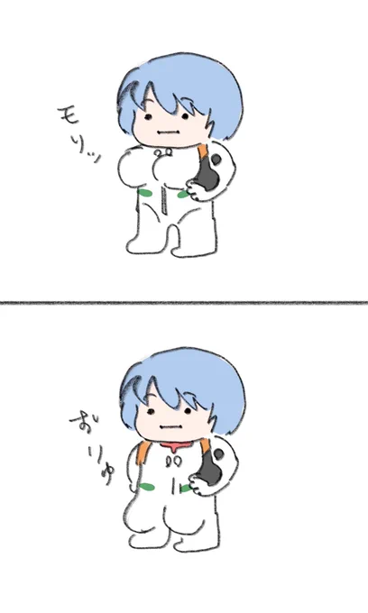 NIKKEのぱやなみ 