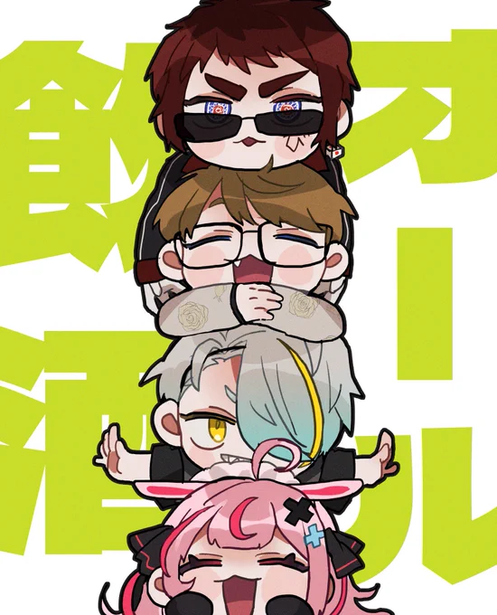 #Allguys #画ッチマン #天絵画 #漢気名画 #まりあーと 縦詰みかわいい 