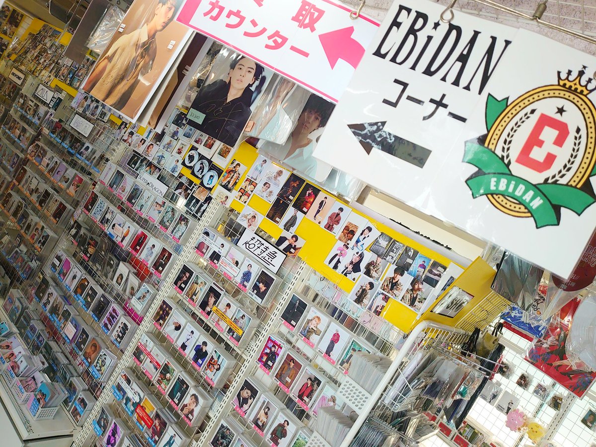 本日は早期閉店でした… 明日は通常通り11～20時(買取受付18:30迄)営業