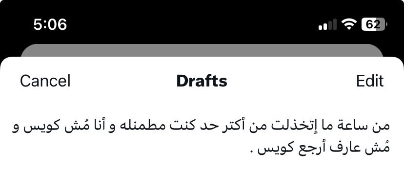 ahmedalnagdy18's tweet photo. https://t.co/WB0Onphgis