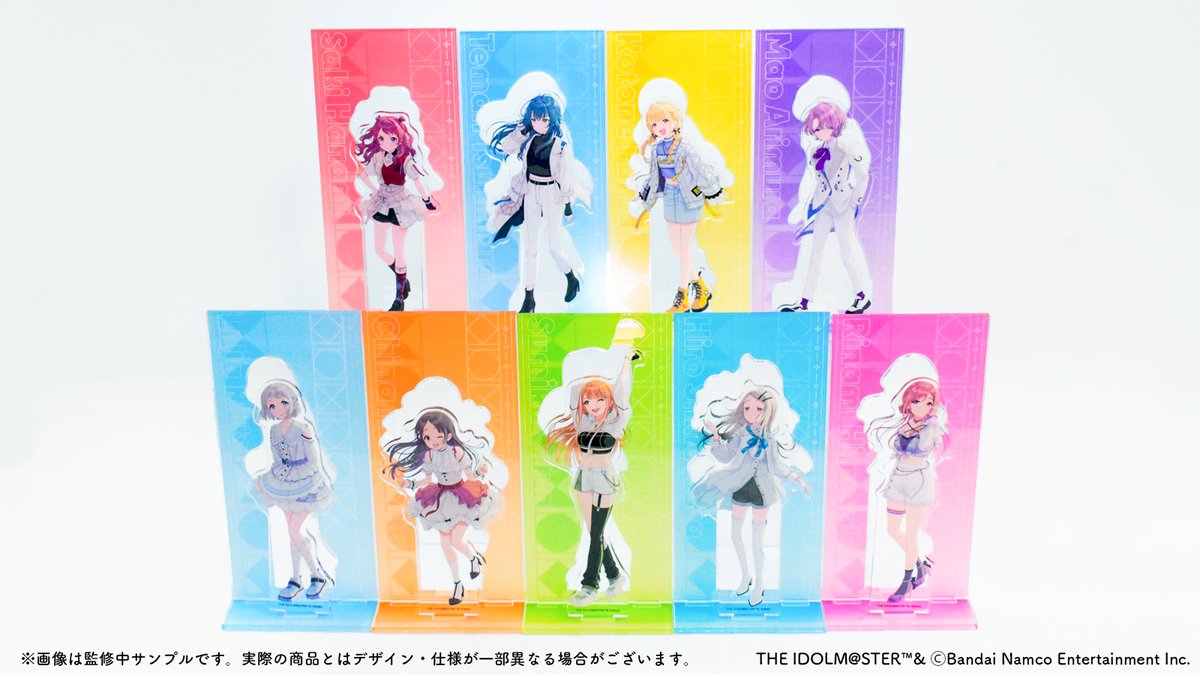 🌟新商品のご紹介🌟 「学園アイドルマスター」〜favorite series