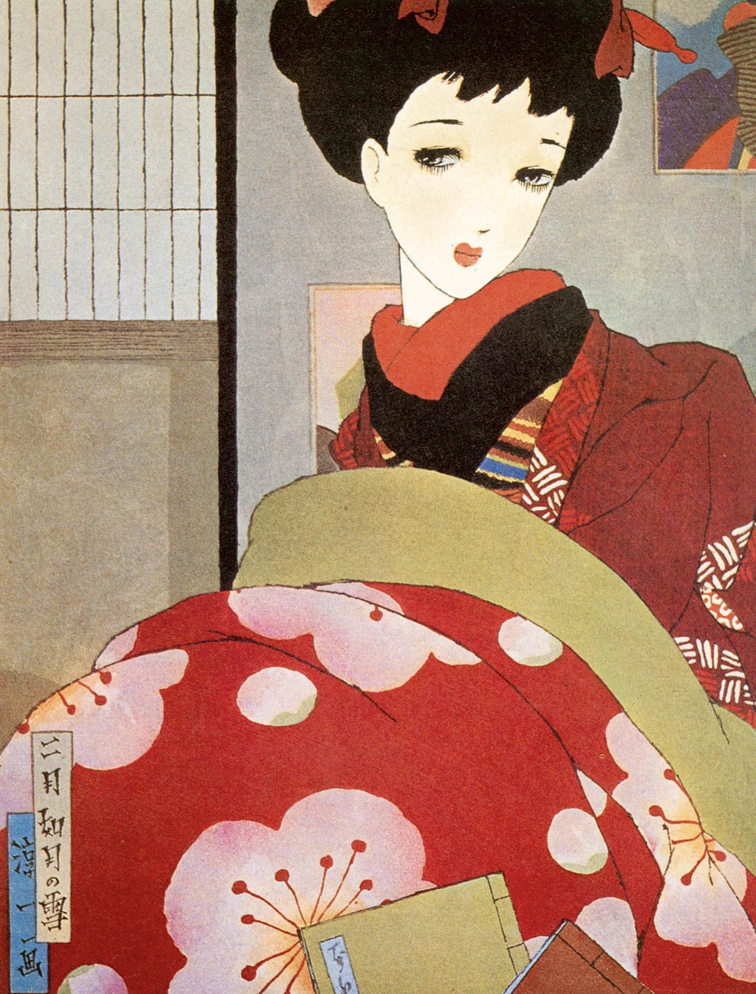 ken в X: „中原淳一による木版画｢娘十二ヶ月｣シリーズ｡12枚あるこの