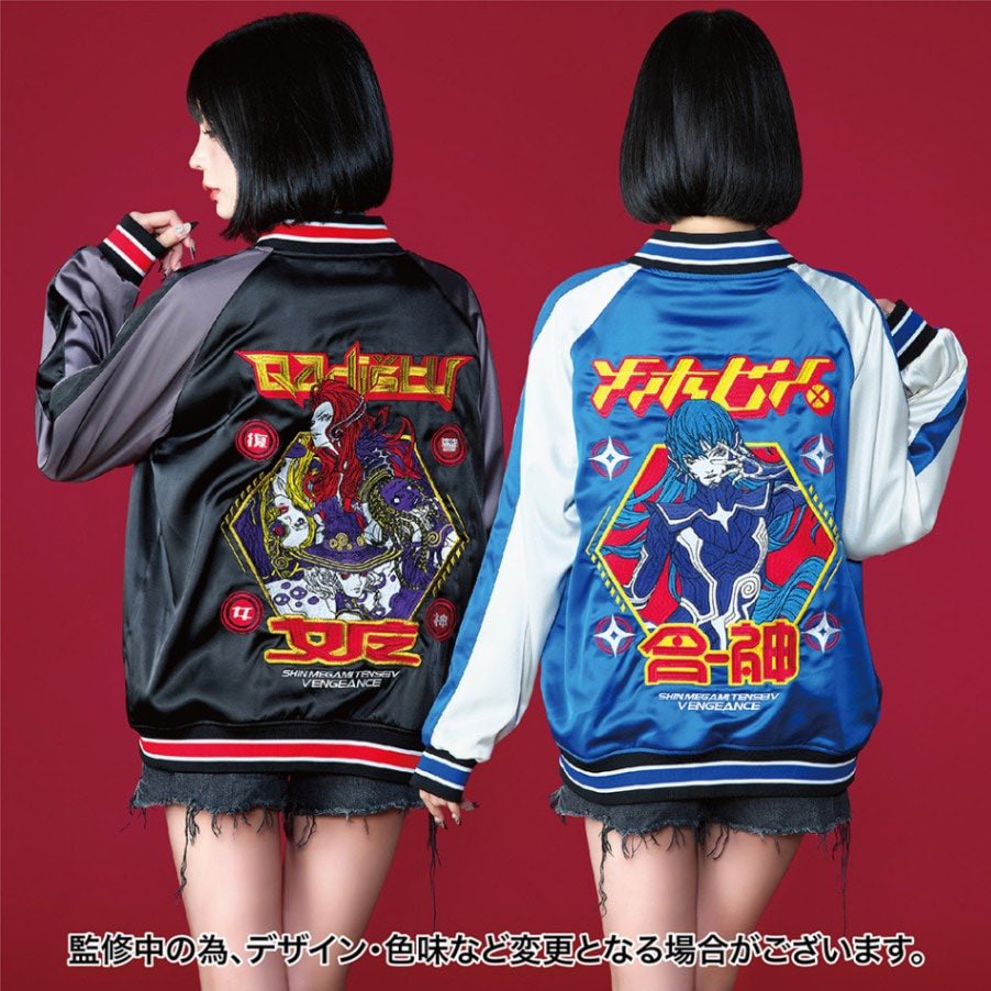 GANGAINcom's tweet photo. ◆2024◆
[ 真・女神転生V Vengeance グッズ]
apparel design / sticker illust

https://t.co/b5BINwjpCl https://t.co/EGv7dS1eho