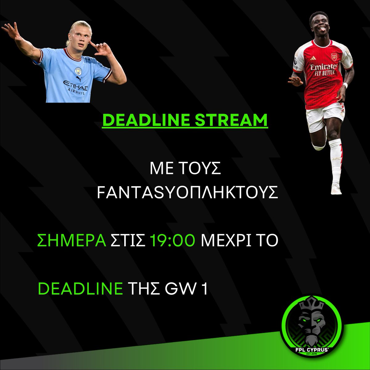 🚨 Deadline Stream GW1 👇🏼 

Who’s ready to roll⁉️

#FPLcommunity #fantasypremierleague #cyprus <a href="/OfficialFPL/">Fantasy Premier League</a>