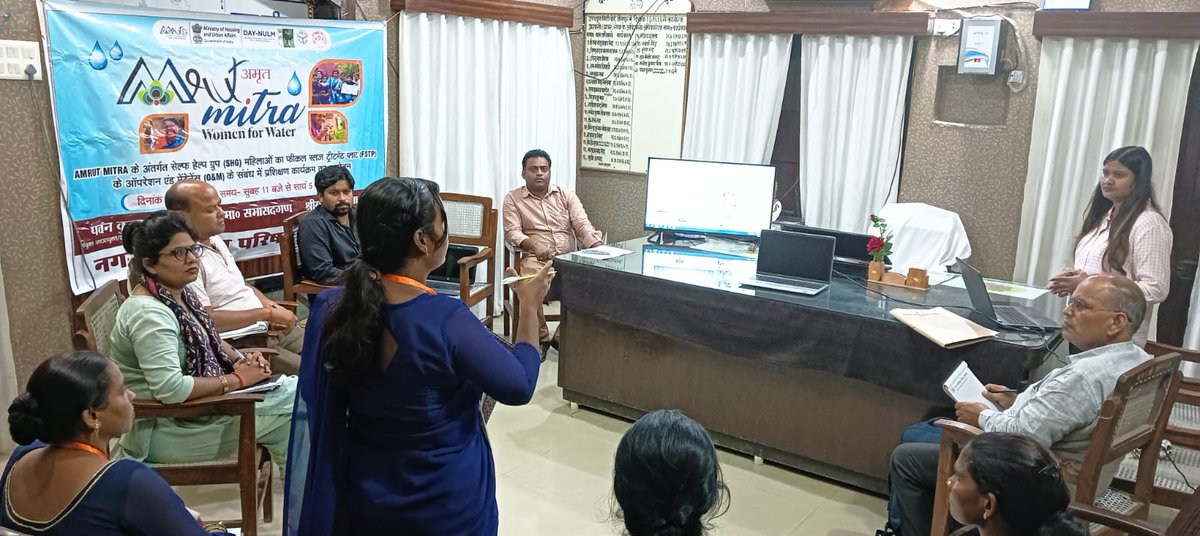 The one-day training program consisted of four sessions, with participation from government officials, engineers, media personnel, and workers from the sites. Four women SHGs, comprising supervisors, gardeners, and sanitation workers, were trained in each city, totaling 16 women